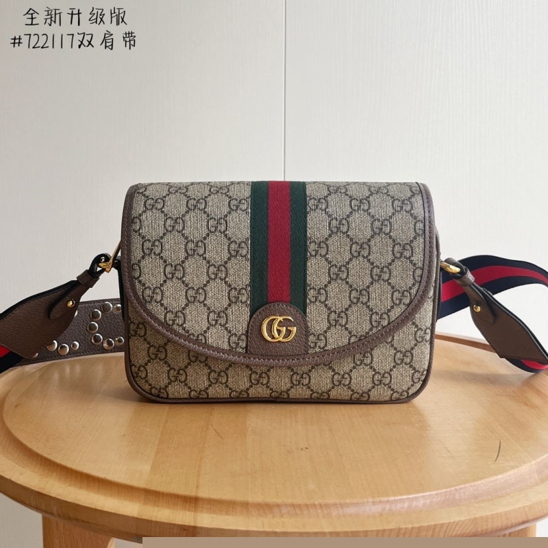 G*u*i satchel bags